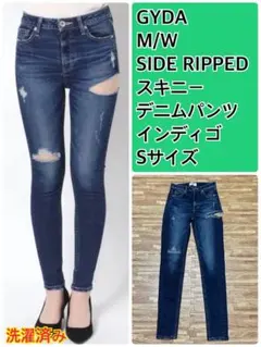 【大人気】GYDA M/W SIDE RIPPEDスキニーデニム インディゴ S