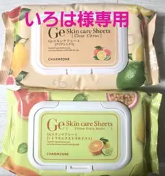 いろは様　 60×2のサムネイル