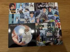 King & Prince「なにもの」特典付全形態セット