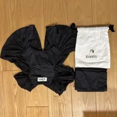 Konny 抱っこ紐 メッシュ チャコールグレー Sサイズ