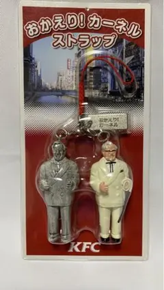 30点セット【早い者勝ち!!】おかえり！カーネルストラップ 2025年最新】カーネルサンダース ストラップの人気アイテム