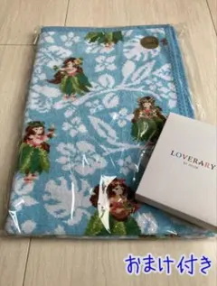 2026年最新】フェイラー プティバス 新品の人気アイテム - メルカリ