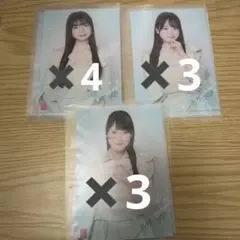 2026年最新】丸山ひなたの人気アイテム - メルカリ