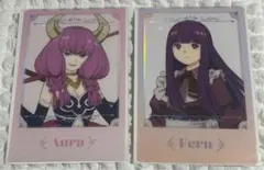 葬送のフリーレン　エニマイくじ　クリアポスター フェルン　アウラ