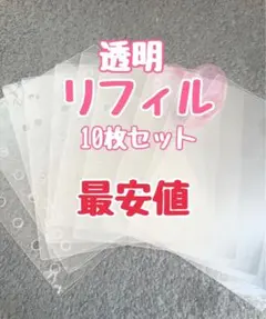 Item thumbnail for item be5a46c3-16d2-4397-af65-8c87fb1161b9