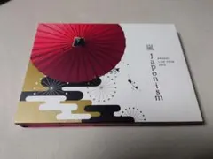 嵐/ARASHI LIVE TOUR 2015 Japonism〈2枚組〉