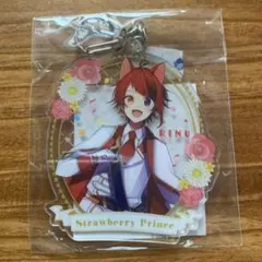 Item thumbnail for item aead6094-964c-4504-aa38-15cb7cbeba3b