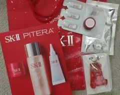 SK-II ピテラ ベストコレクション トライアルセット サンプルとチャーム付き