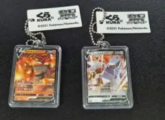 Item thumbnail for item 0df41374-afba-453a-9aa6-9a757feae680