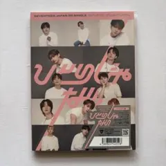 SEVENTEEN carat盤　日本シングル　３枚セット
