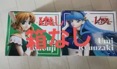 魔法騎士　レイアース　海　風　フィギュア