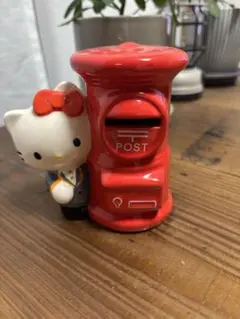ハローキティ 郵便ポスト 貯金箱 サンリオ
