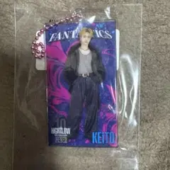 FANTASTICS 木村慧人 キーホルダー HIGH&LOW