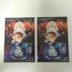 Fate/Zero ufotable インフォメーションカード2点