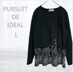 パーストデイデアル 長袖 トップス カーディガン 一体型 花柄 L 黒