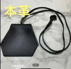 Item thumbnail for item cd3cf775-6835-49ce-8826-c578fde5ce51