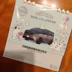 Item thumbnail for item 44b741c2-8fbc-4e56-a857-249e8a38aabc