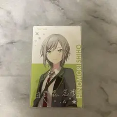 プロセカ　エピカ　ePick Card BNW 箔押し　日野森志歩 プロセカ 日野森志歩 エピカ 箔押し bnw - メルカリ