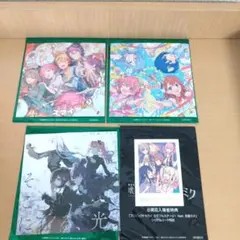 Item thumbnail for item 62ca8e09-c796-4455-af68-b83d7806308f