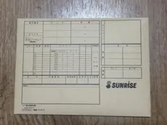 機動戦士ガンダム 閃光のハサウェイ キルケーの魔女 入場者特典