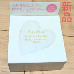 A'Pieu　アピュー ジューシーパン　UVボディパウダー クリアのサムネイル