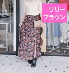 リリーブラウン Lily Brown 深スリットフラワータイトスカート 花柄のサムネイル