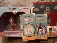 SPY×FAMILY スパイファミリー　一番くじ　フィギュア　ラストワン　時計