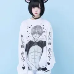 hauls 『眠れぬ夜は奪いに来てね』コラボ　はー♥はー♥はー♥BIGパーカー 眠れぬ夜は奪いに来てね』×Hauls はうるず - メルカリ