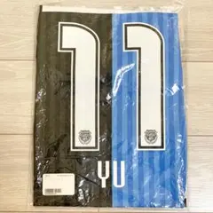 ACミラン本田圭佑 10 レプリカ ユニフォーム 未開封 公式ショップで