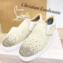 ルブタン ベージュ スワロフスキー スリッポン スニーカー　スエード 39.5