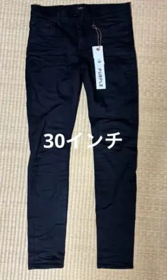 2026年最新】purple brand p001の人気アイテム - メルカリ