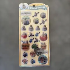 正規品 パペットスンスン ゾンゾン うるちゅるポップシール