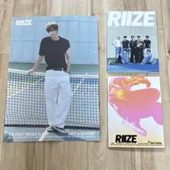 riize アルバム CD ポスター ウンソク