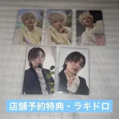 SEVENTEEN ジョンハン THIS MAN トレカ 店舗予約特典 ラキドロ