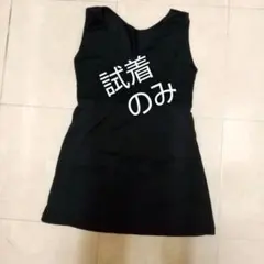 2026年最新】くびれ美トップス lavaの人気アイテム - メルカリ