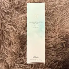 NOEVIR 99 クレンジングマッサージゲルオイルのサムネイル