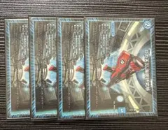 デュエマ　Dの天災　海底研究所　4枚セット