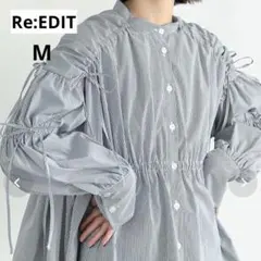【美品】リエディ ストライプギャザー リボン ブラウス チュニック 2way Mのサムネイル