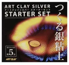 Item thumbnail for item 21651648-30e5-49ec-afeb-7757b20e33ff