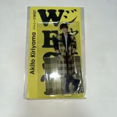 WEST. 桐山照史 アクリルスタンド