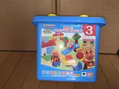 ブロックラボ　たのしいアンパンマンタウンバケツ　欠品あり