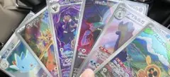 に*@様 ポケモンカード アートレアセット