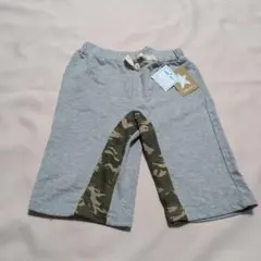 迷彩デザイン ハーフパンツ 130cm