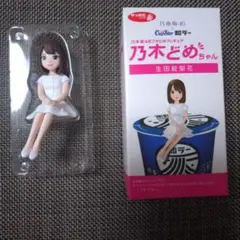 生田絵梨花 乃木坂46 CupStar 和ラー 乃木どめちゃん - メルカリ