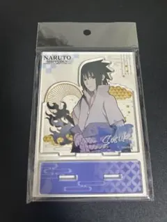 Item thumbnail for item fcef39bd-b7c1-4597-bdf8-a339b86c4c00