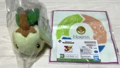 一番くじ ポケモン30th 時計 ナエトル ぬいぐるみ ハンドタオルのサムネイル