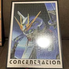 ガンダム ジグソーパズル(完成品、フレーム付きの値段) ガンダム ジグソーパズル(完成品、フレーム付きの値段) - メルカリ