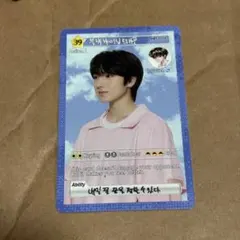 Item thumbnail for item 7aff83a7-b3f7-4a2e-83c7-e53ae4d53f28