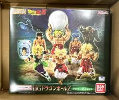 ドラゴンボール フィギュア 幼少期 ブロリー HG DG リペイント - メルカリ