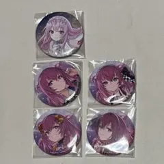 2026年最新】巡音ルカ 缶バッジ プロセカの人気アイテム - メルカリ